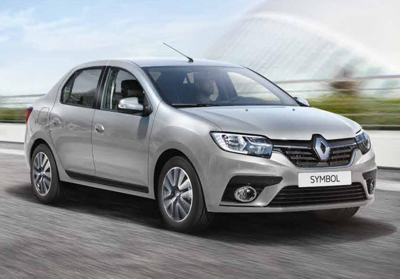 Bağcılar Rent A Car